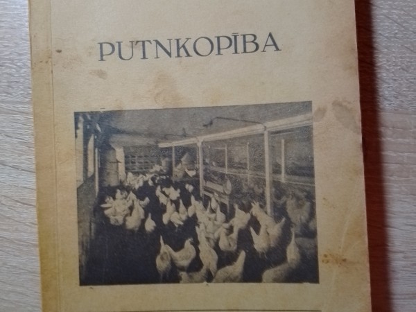Putnkopība