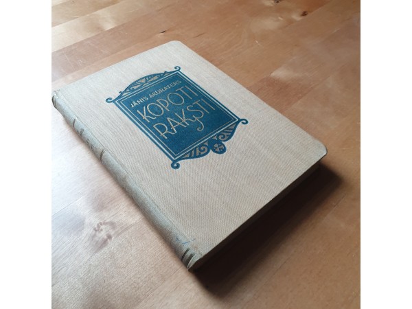 Kopotie raksti III. sējums 1923.Gads