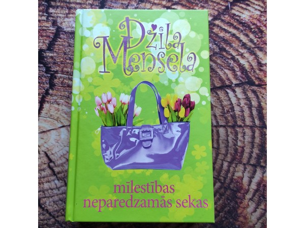 Mīlestības neparedzamās sekas