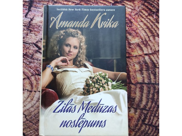 Zilās medūzas noslēpums