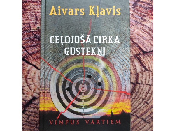 Ceļojošā cirka gūstekņi