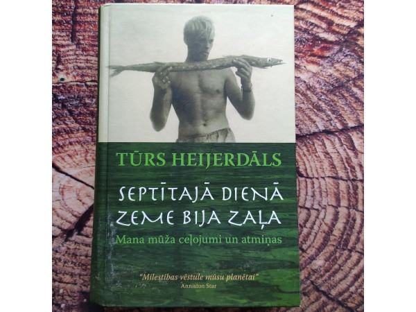 Septītajā dienā zeme bija zaļa