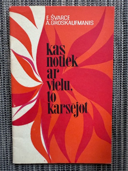 Kas notiek ar vielu, to karsējot (īsi par termogrāfju)