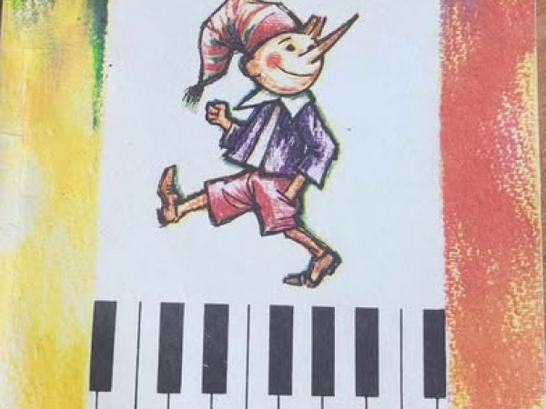 Музикальный букварь