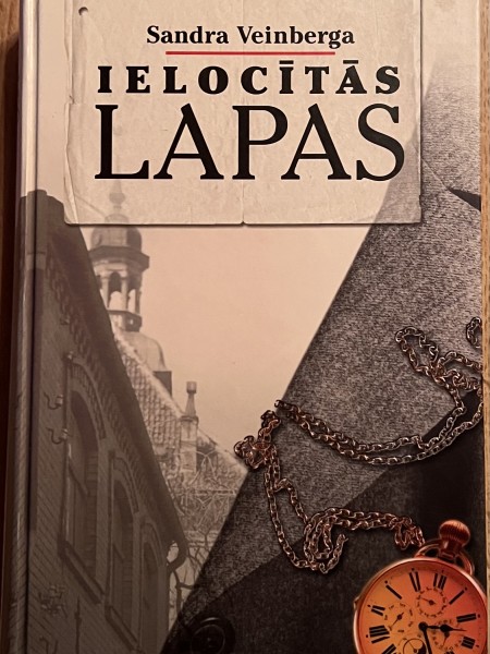 Ielocītās lapas