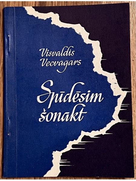 Spīdēsim šonakt