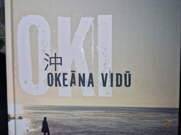Oki okeāna vidū