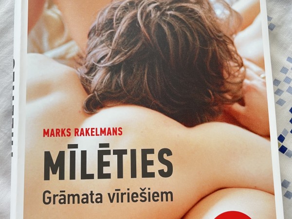 Mīlēties  Grāmata vīriešiem