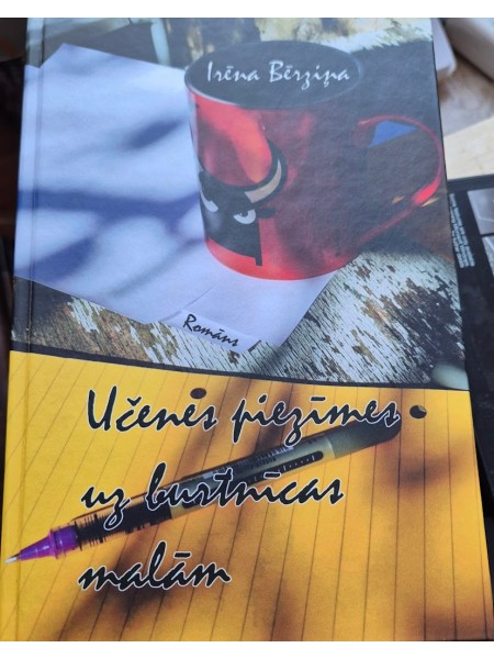 Učenes piezīmes uz burtnīcas malām