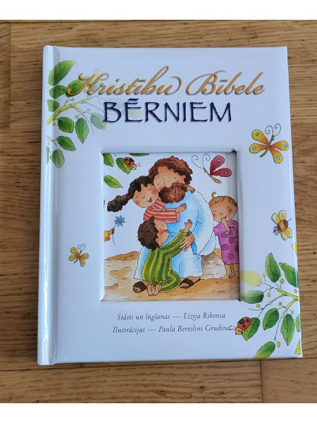 Kristību bībele bērniem