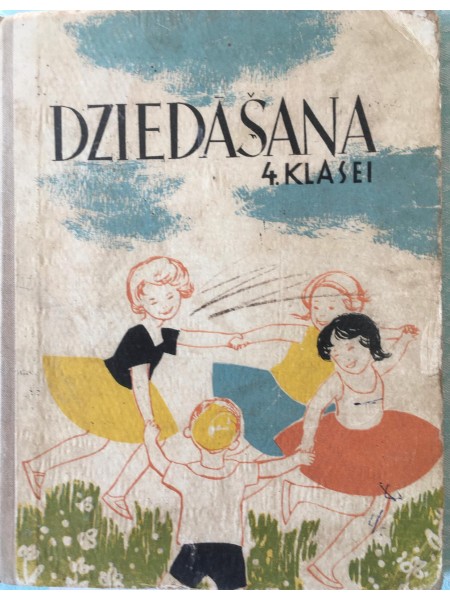Dziedāšana 4. klasei