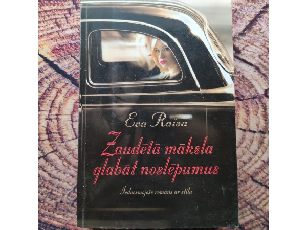 Zaudētā māksla glabāt noslēpumus