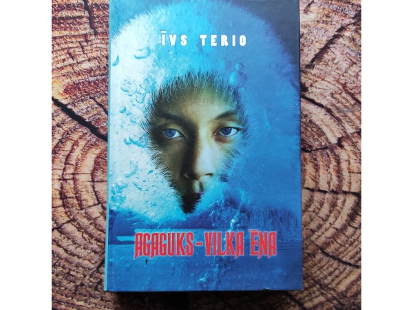 Agaguks - vilka ēna