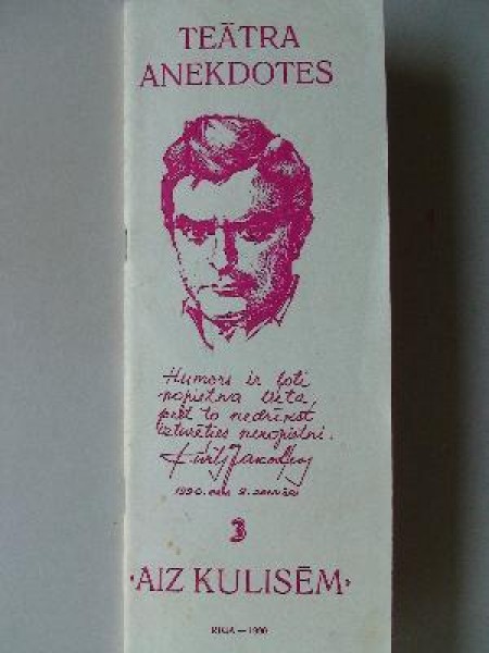 Aiz kulisēm Nr. 3/Teātra anekdotes