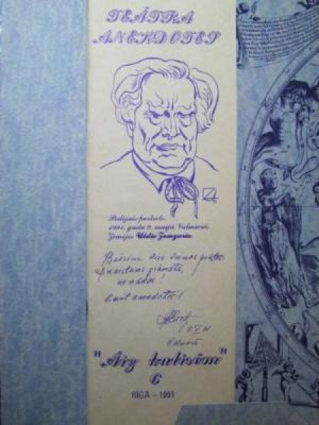 Aiz kulisēm Nr. 6/Teātra anekdotes