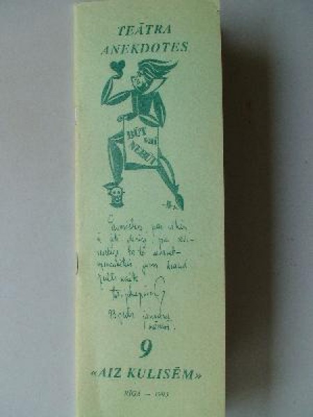 Aiz kulisēm Nr. 9/Teātra anekdotes