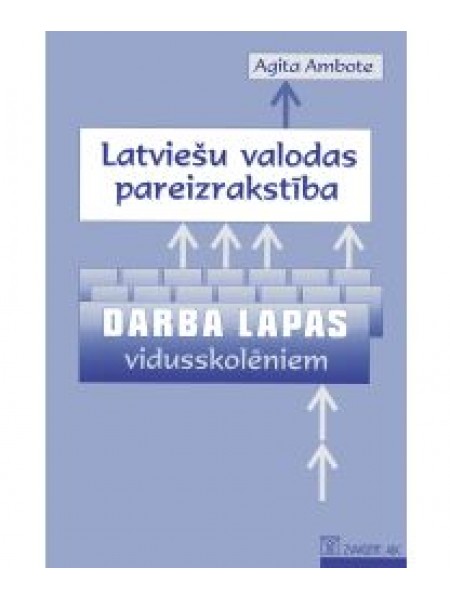Darba lapas vidusskolēniem