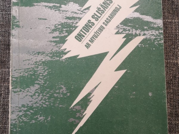 Ar myužeibu sasarunoj