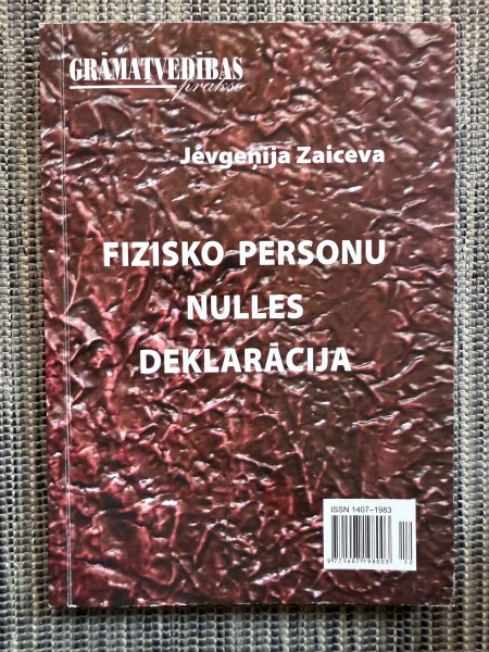 Fizisko personu nulles deklerācija