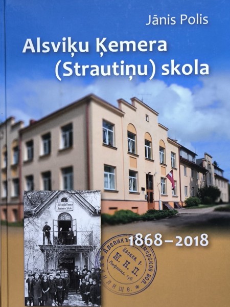 Alsviķu Ķemera (Strautiņa) skola