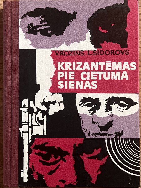 Krizantēmas pie cietuma sienas