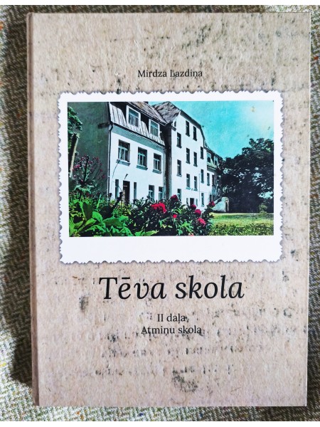 Tēva skola
