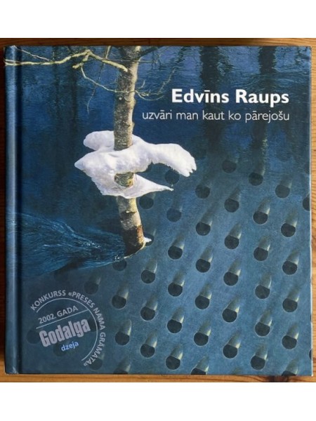 Uzvāri man kaut ko pārejošu