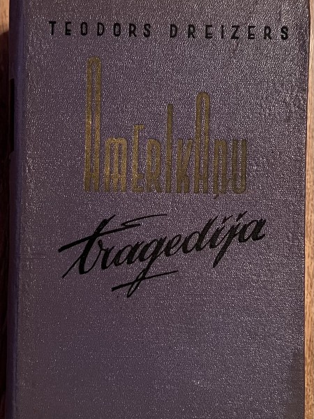 Amerikāņu traģēdija