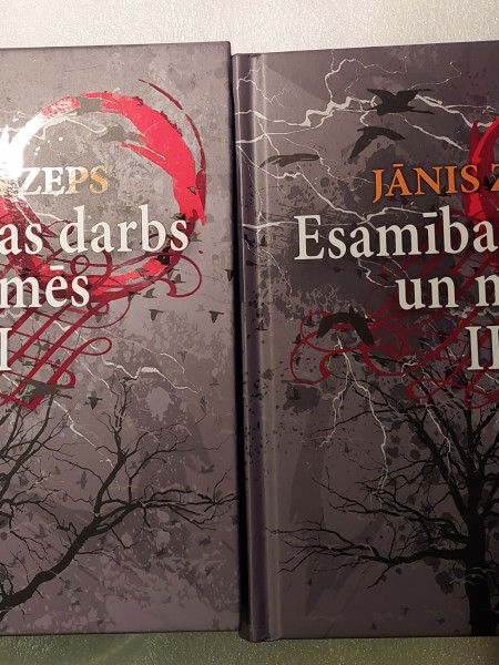 Esamības darbs un mēs 1. Un 2. daļa