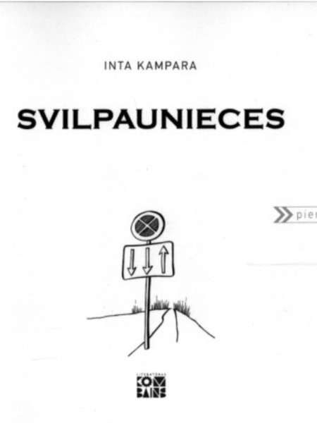 Svilpaunieces