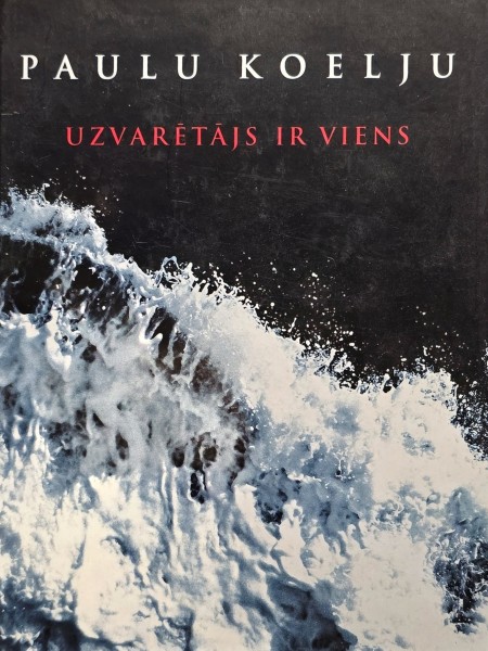 Uzvarētājs ir viens