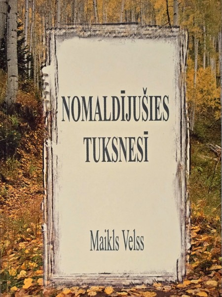 Nomaldījušies tuksnesī