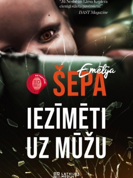 X   Iezīmēti uz mūžu