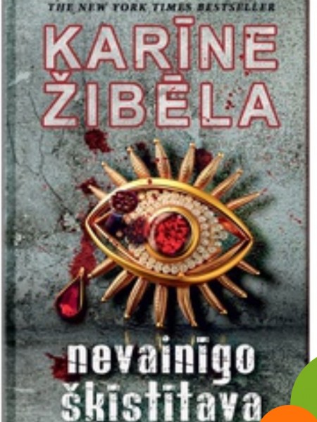 Nevainīgo šķīstītava