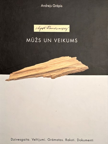 Augusts Dombrovskis. Mūžs un veikums