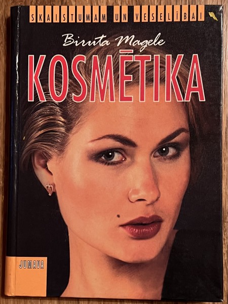 Kosmētika