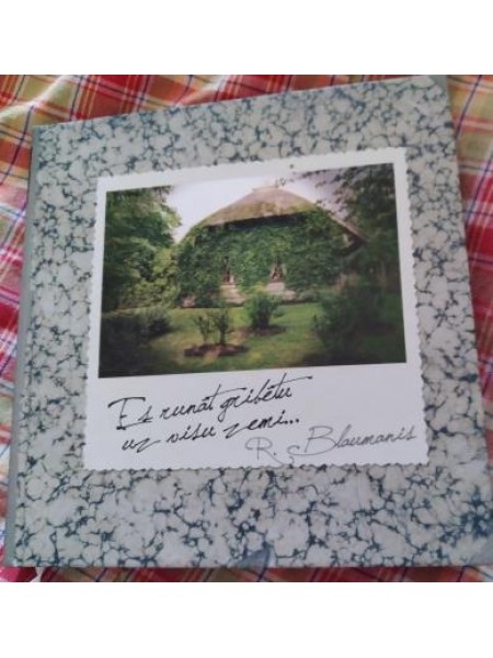 Es runāt gribētu uz visu zemi