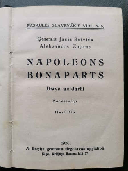 Napoleons bonaparts