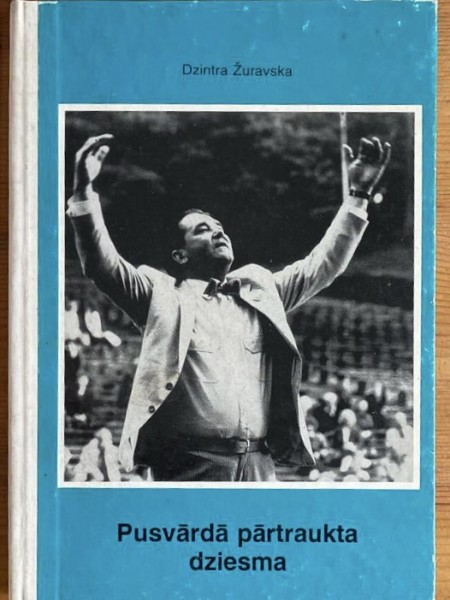 Pusvārdā pārtraukta dziesma