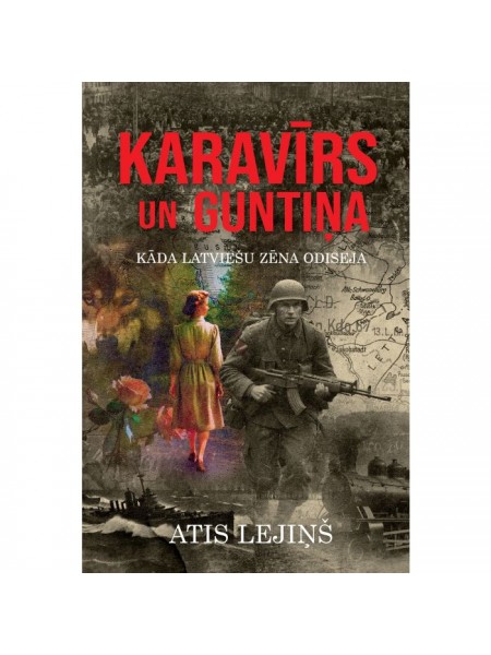 Karavīrs un Guntiņa