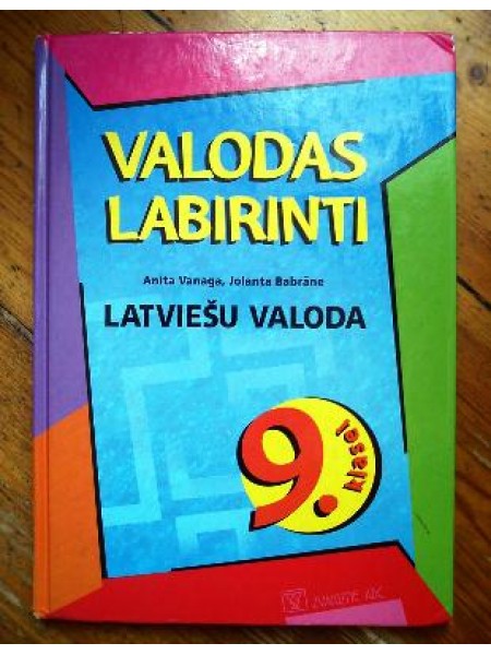 Valodas labirinti. Latviešu valoda