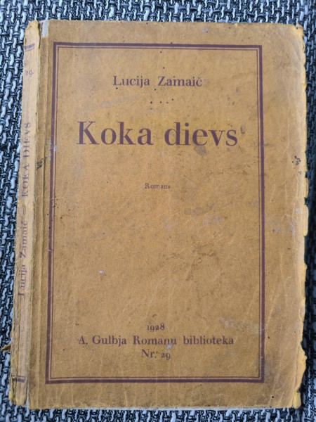 Koka Dievs