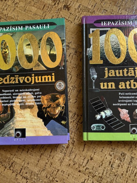 Iepazīsim pasauli sērija