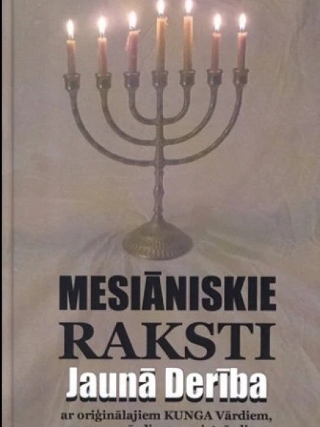 Mesiāniskie raksti. Jaunā Derība.