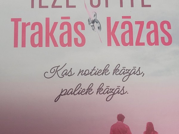 Trakās kāzas