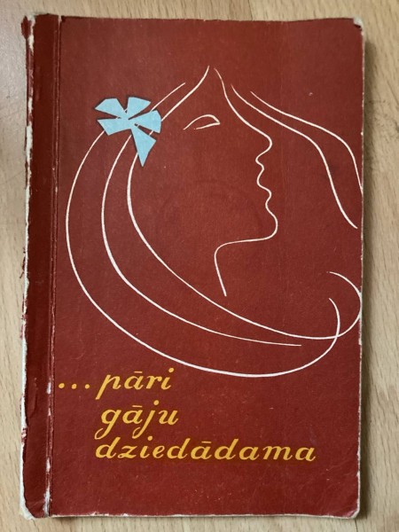 Pāri gāju dziedādama