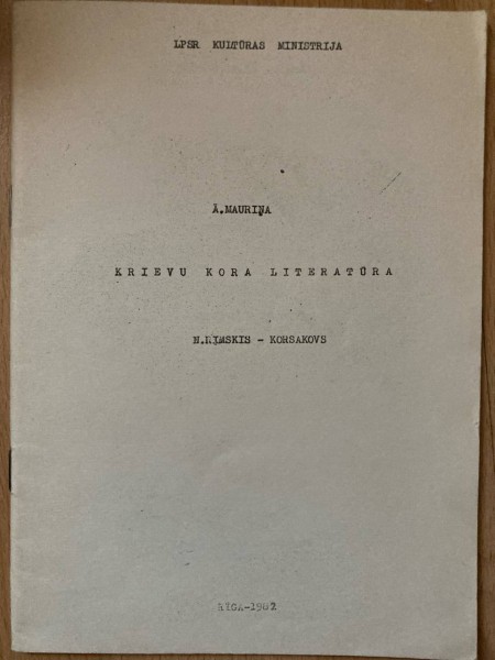 Krievu kora literatūra