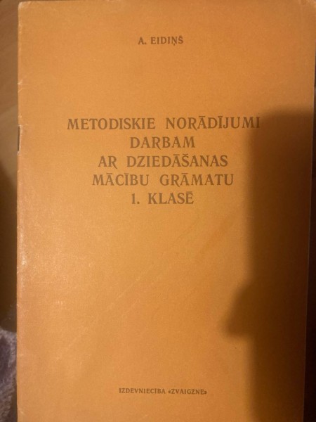 Metodiskie norādījumi darbam ar dziedāšanas mācību grāmatu 1. klasē