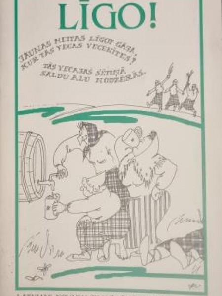 Līgo! Latvijas Novadu Skanīgākās Līgodziesmas