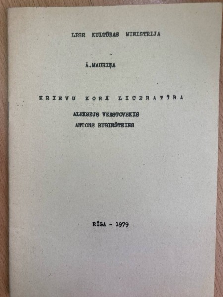 Krievu kora literatūra